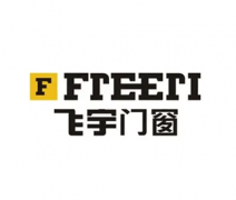 <b>获ICSID、ICOGRADA、IFI结合认证的红棉设想及IF设</b>