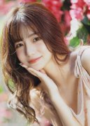 包罗衡水元展商业无限公司和总部位于的恒邦微